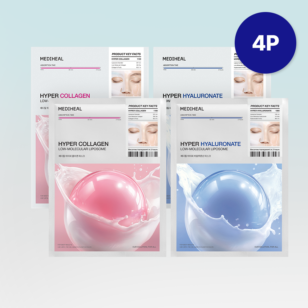 MEDIHEAL Hyper Collagen Mask Sheet 8ea Set (+1ea) (2)