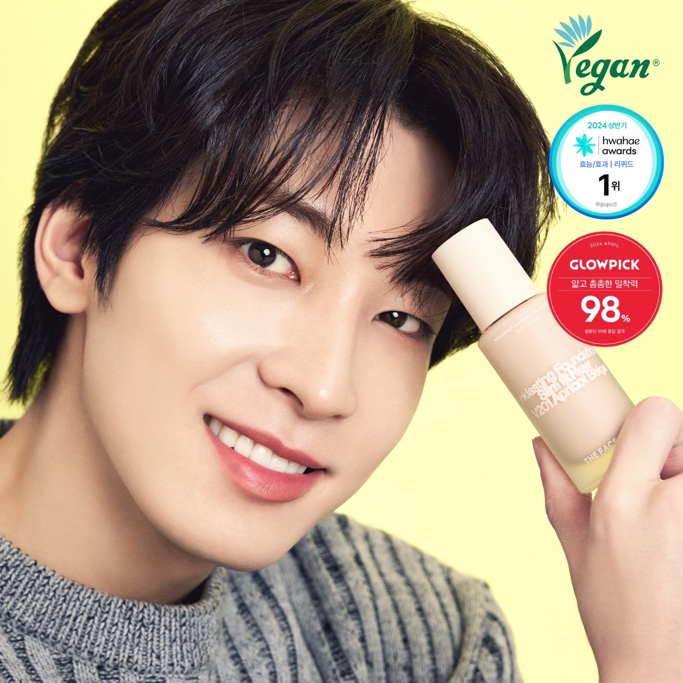 THE FACE SHOP Ink Lasting Foundation Slim Fit New 35ml (2)