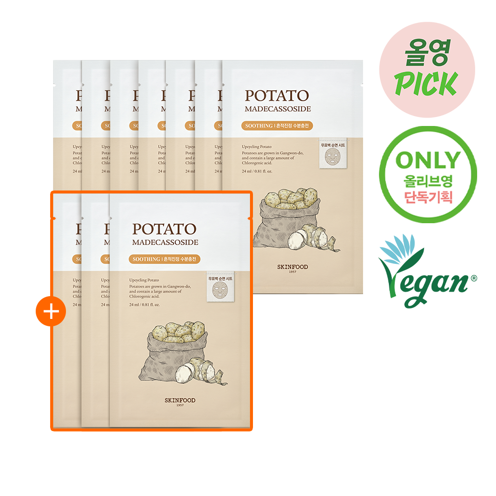SKINFOOD Potato Madecassoside Mask Sheet 7ea Set (+3ea)