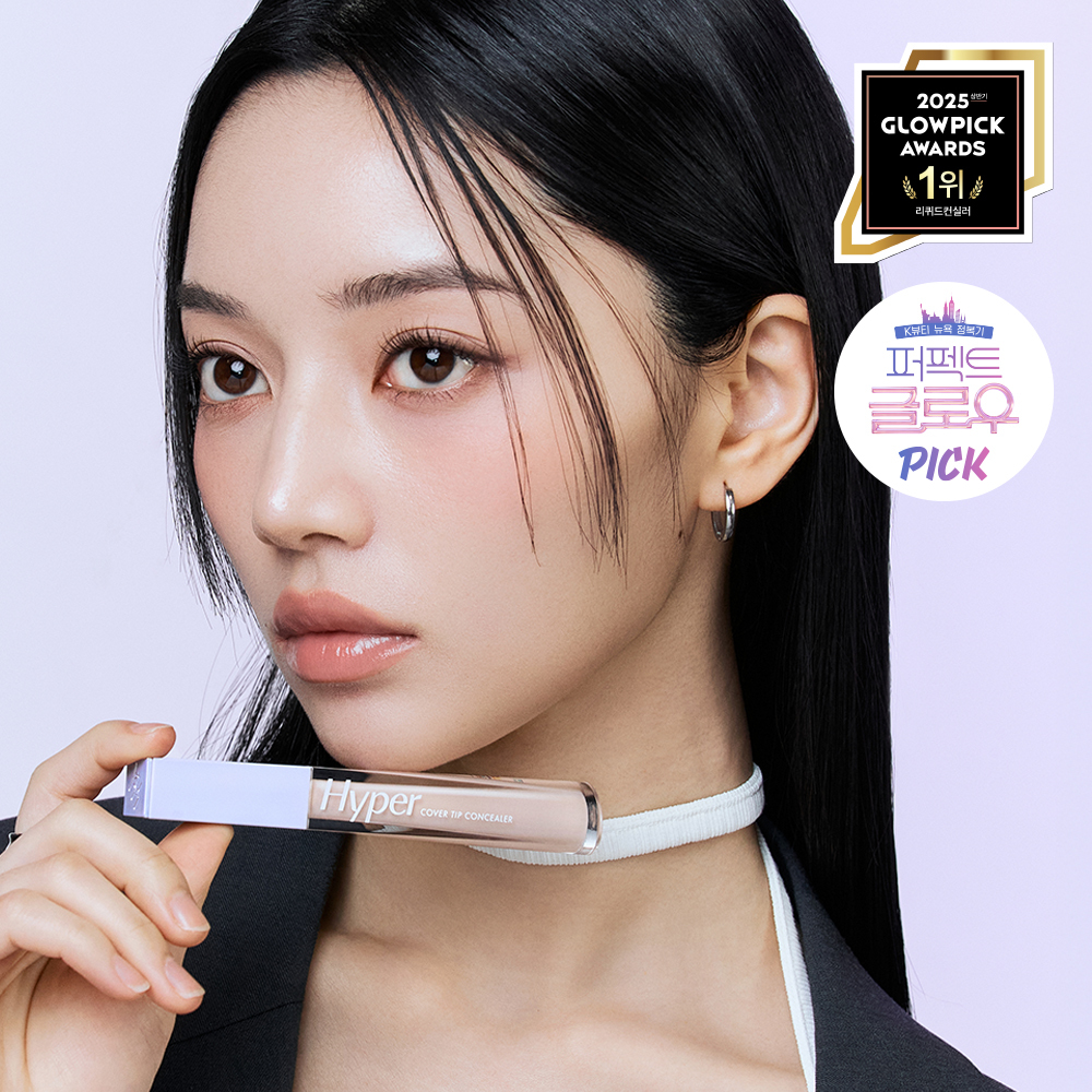 LUNA Hyper Cover Tip Concealer 6g