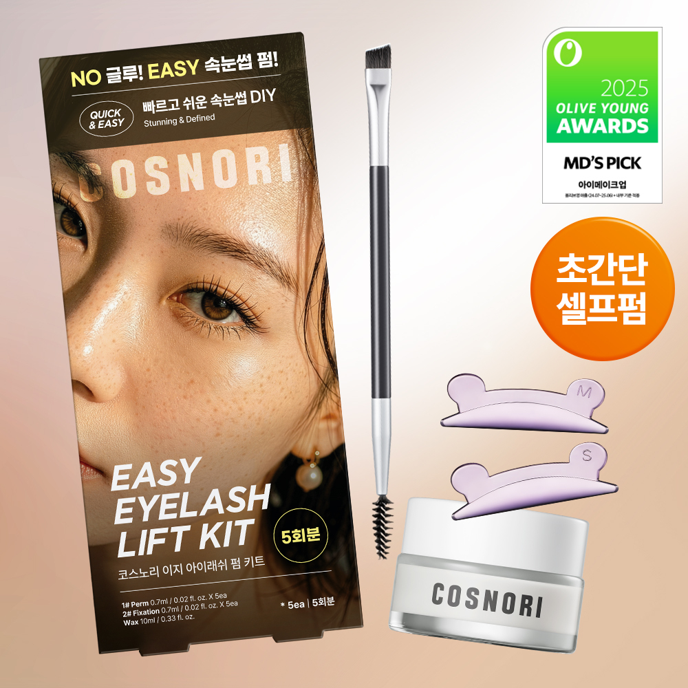 COSNORI Easy Eyelash Lift Kit 5 Servings