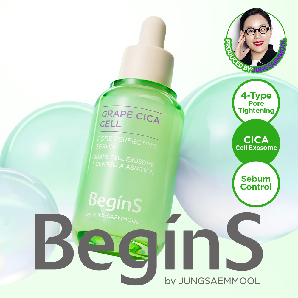 BEGINS By JUNGSAEMMOOL Blue Hydrangea Hyaluronic Acid Moisturizing Serum 30ml Set (+10ml)