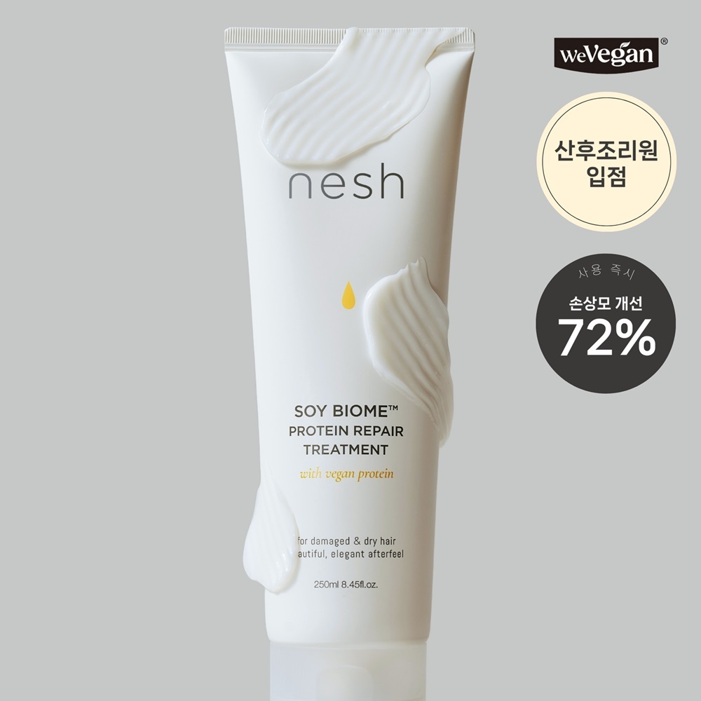 nesh Soy Biome Protein Repair Treatment 250ml