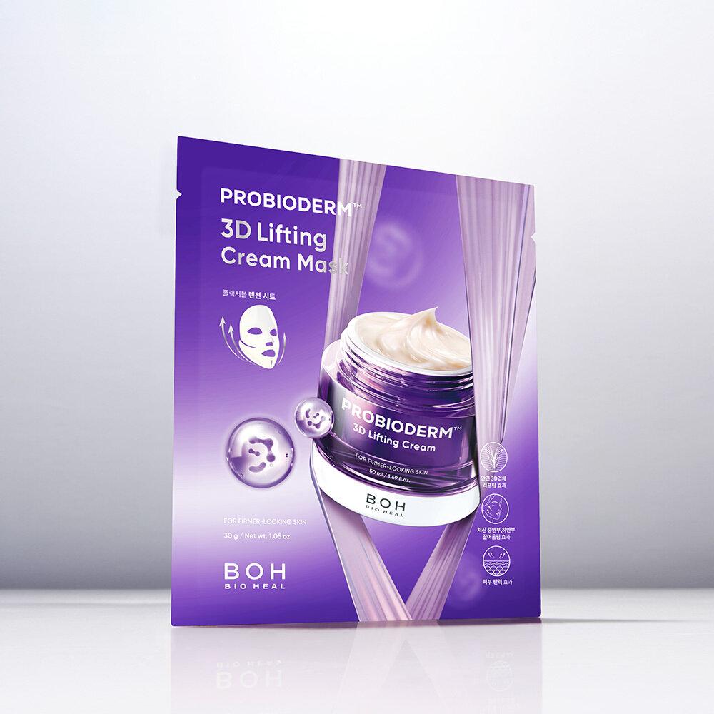 BIOHEAL BOH Probioderm 3D Lifting Cream 50mL Refill Set