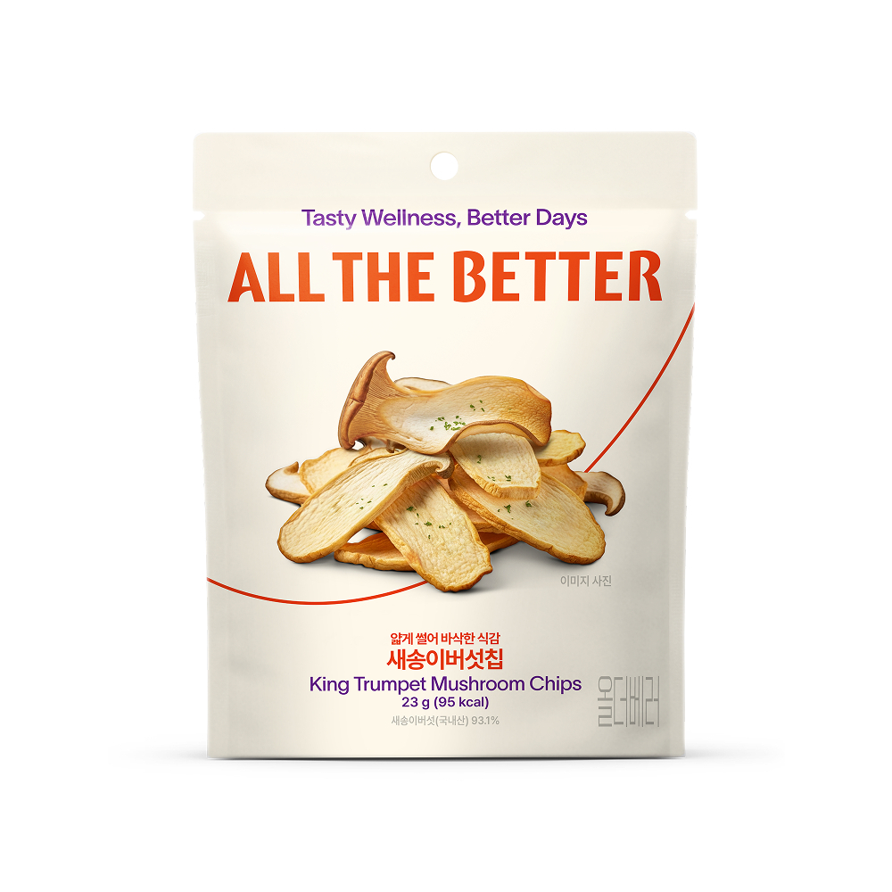 ALL THE BETTER Chocolate Strawberry Chips 40g (2)