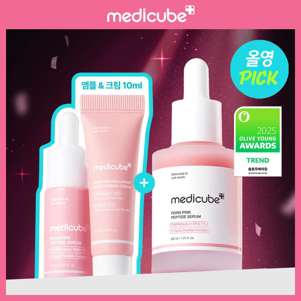 Medicube PDRN Pink Peptide Serum 30ml (4)