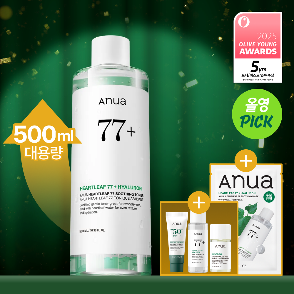 Anua Heartleaf 77% Soothing Toner 250ml (5)