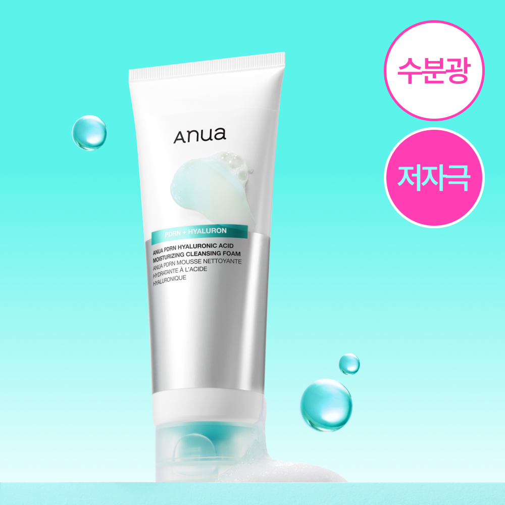 Anua PDRN Hyaluronic Acid Moisturizing Cleansing Foam 150ml Set (+PDRN Pad 2P*2ea)