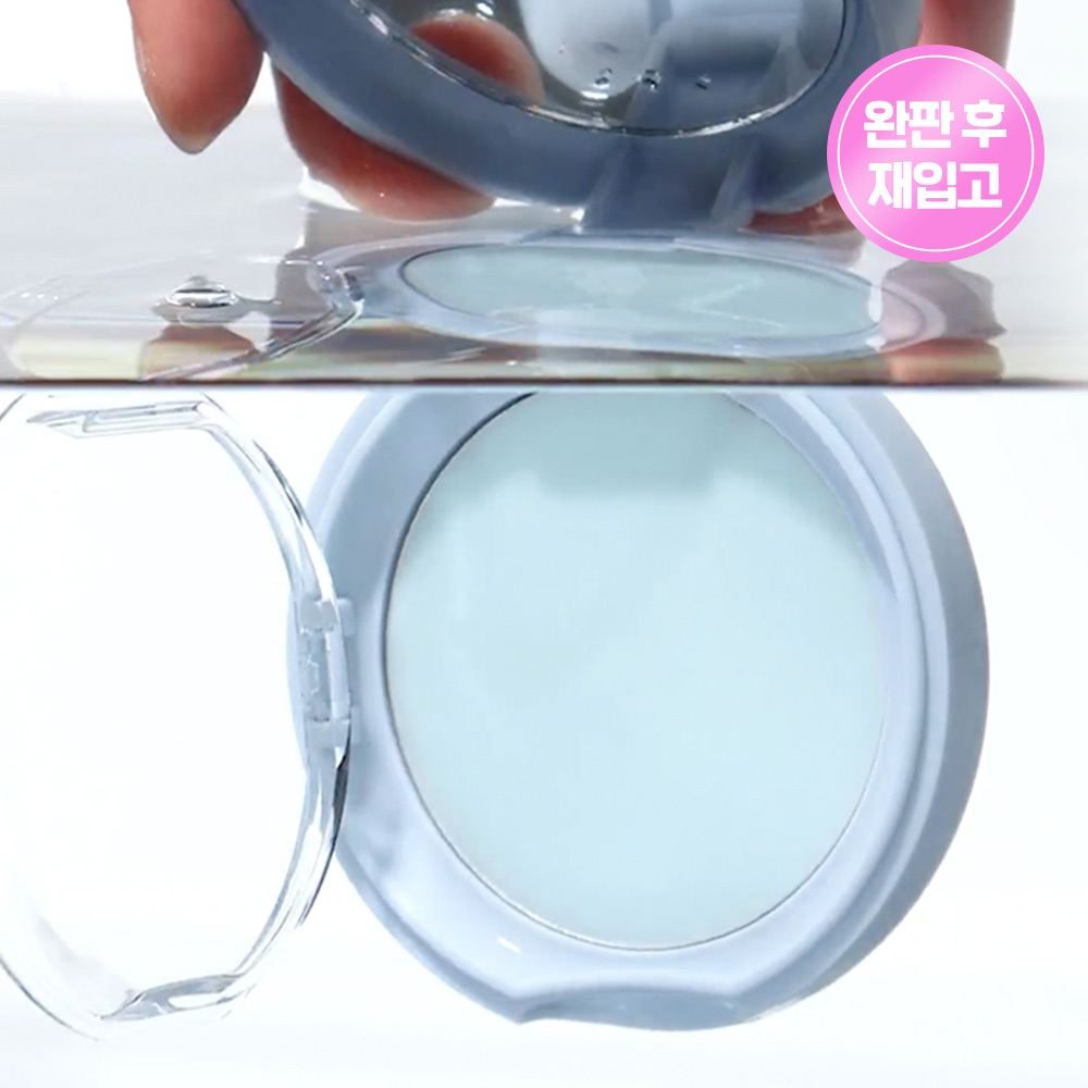 ETUDE Contour Powder 10g (Set/Single) (2 Shades)