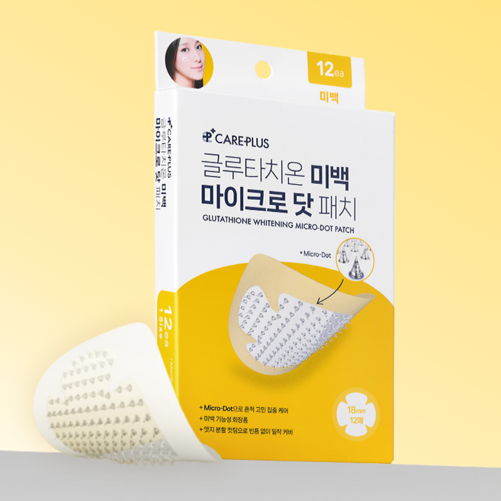 CAREPLUS Glutathione Whitening Micro-dot Patch 24P