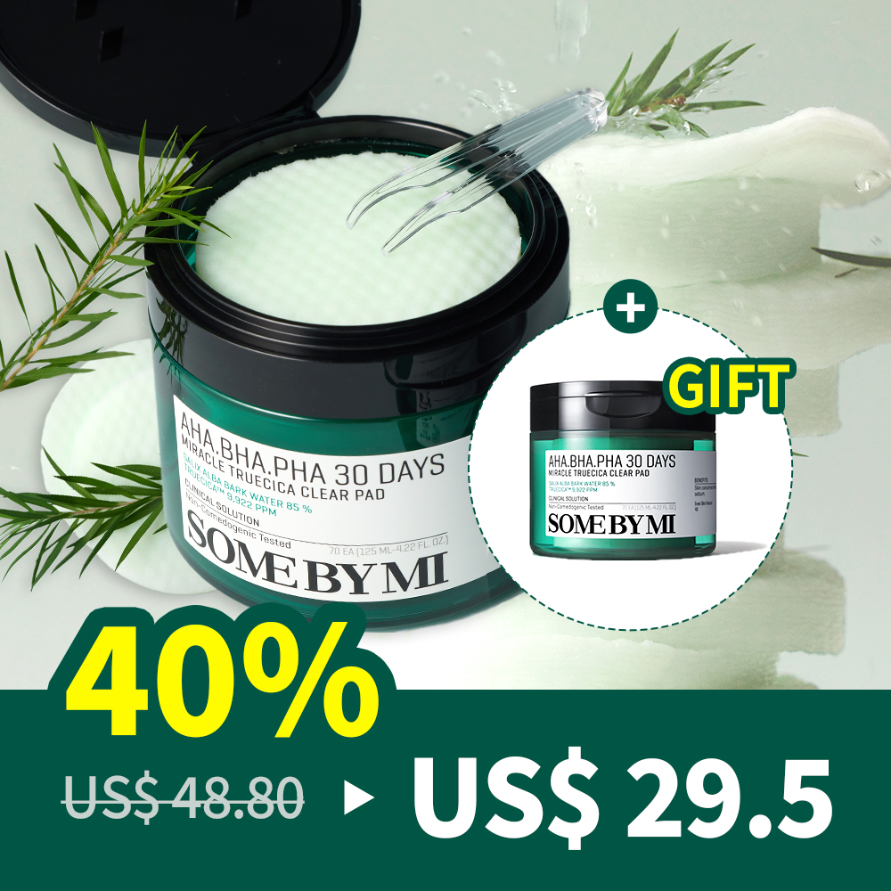 Some By Mi Aha-Bha-Pha 30 Days Miracle Face Cream 60g (5)