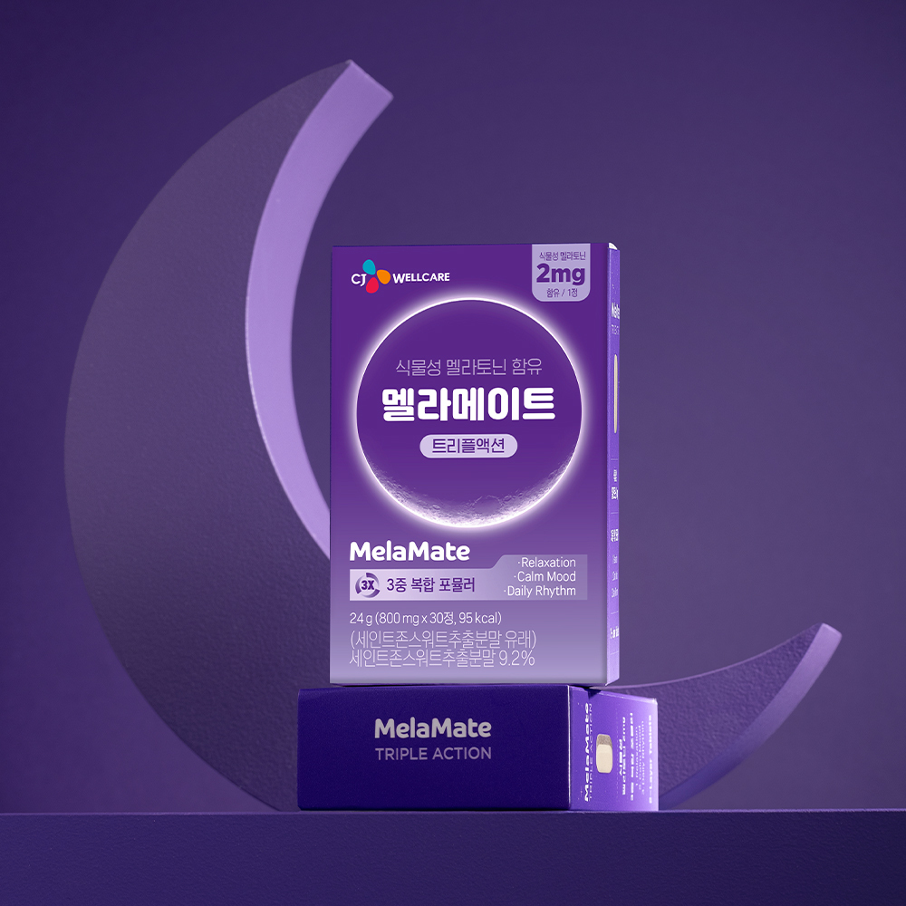 MelaMate Triple Action 30 Tablets (1-month supply)