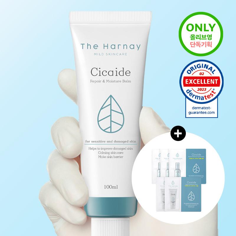 The Harnay Cicaide Cream Mist 120ml