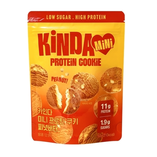 Kindabite Mini Protein Cookie #Peanut Butter 50g