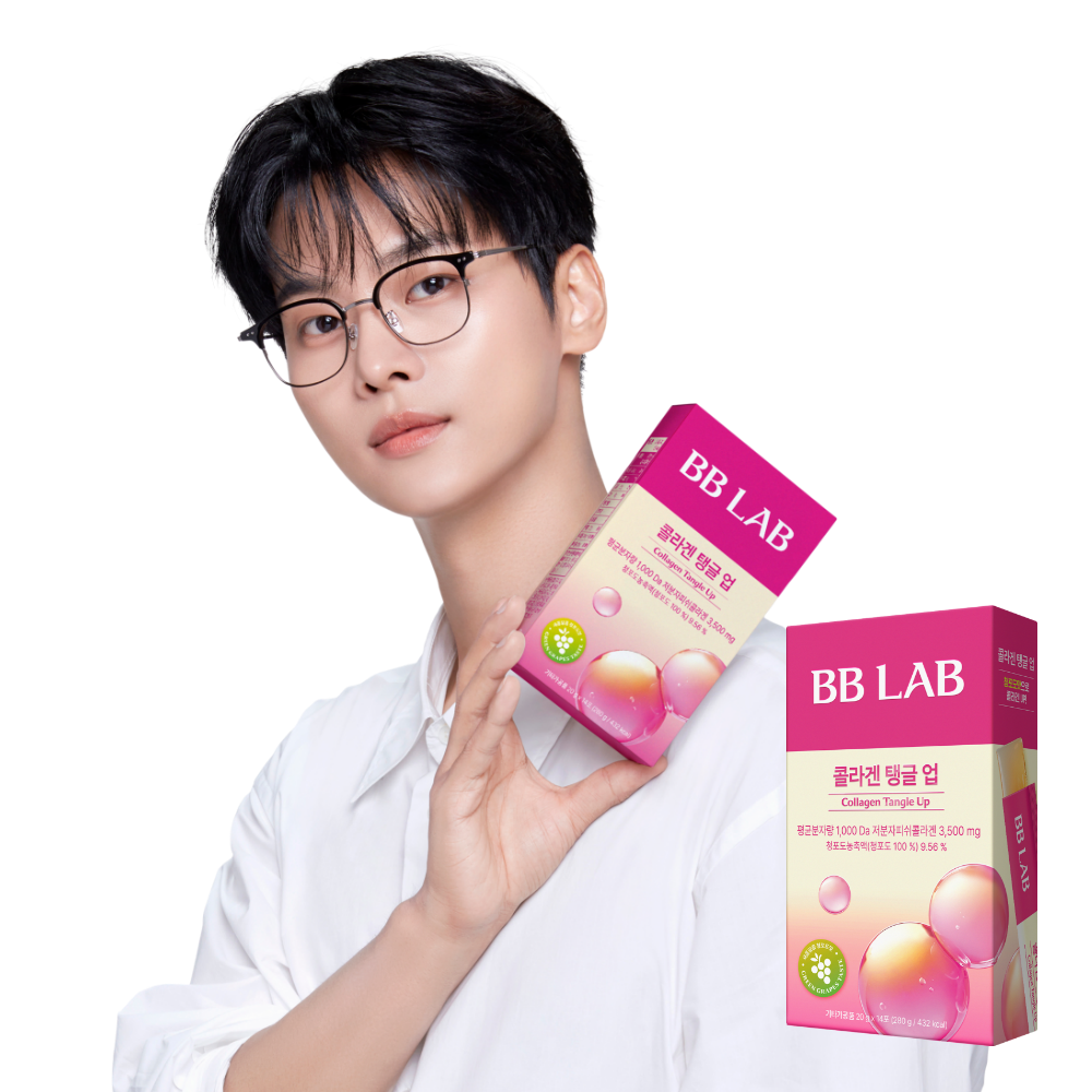 BB LAB Best Seller Duo Set (Low Molecular Collagen S 30 Sticks + Pomegranate Collagen S 14 Sticks)