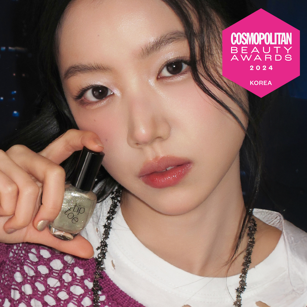 tiptoe Andante Nail Polish (3 Colors)