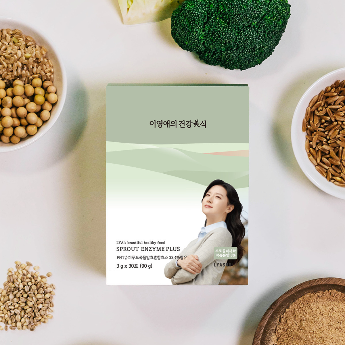 Lee Young-ae's Health Food Active Enzyme Plus (10 Sticks)