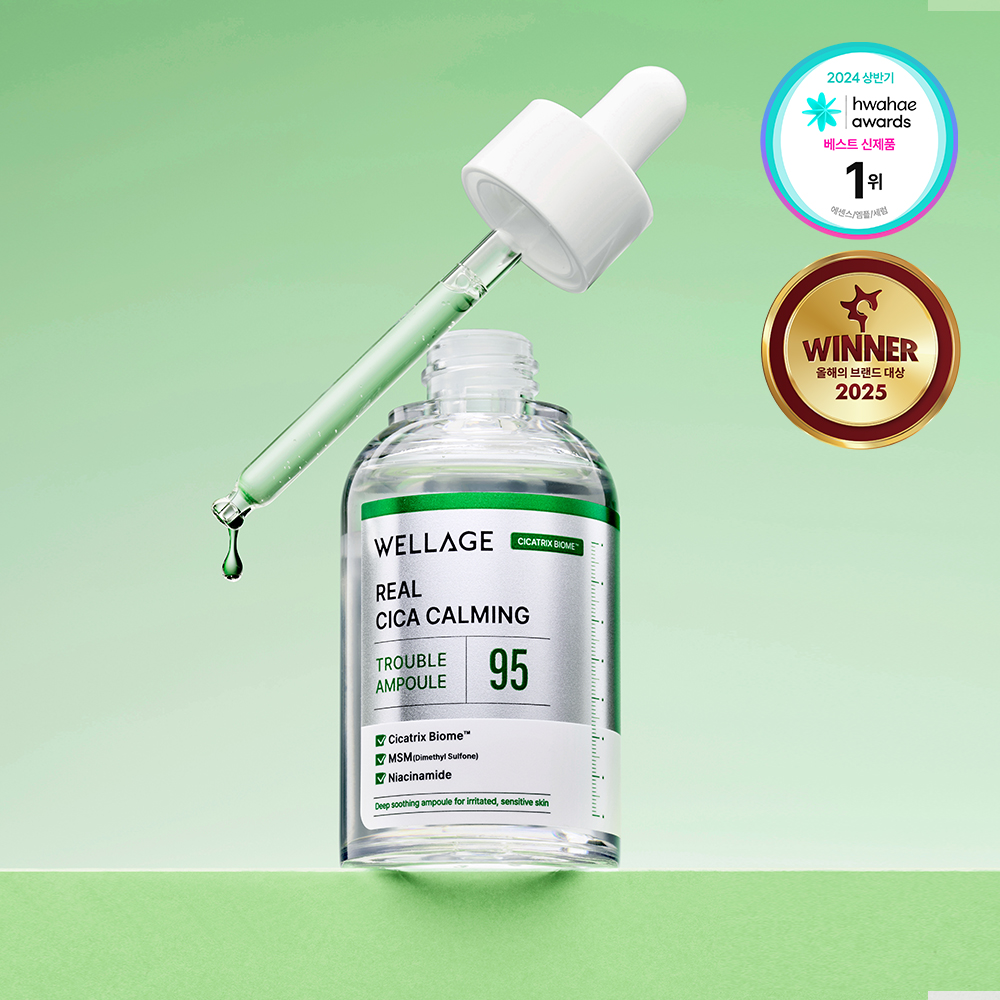 WELLAGE Real Cica Calming 95 Trouble Ampoule 50mL