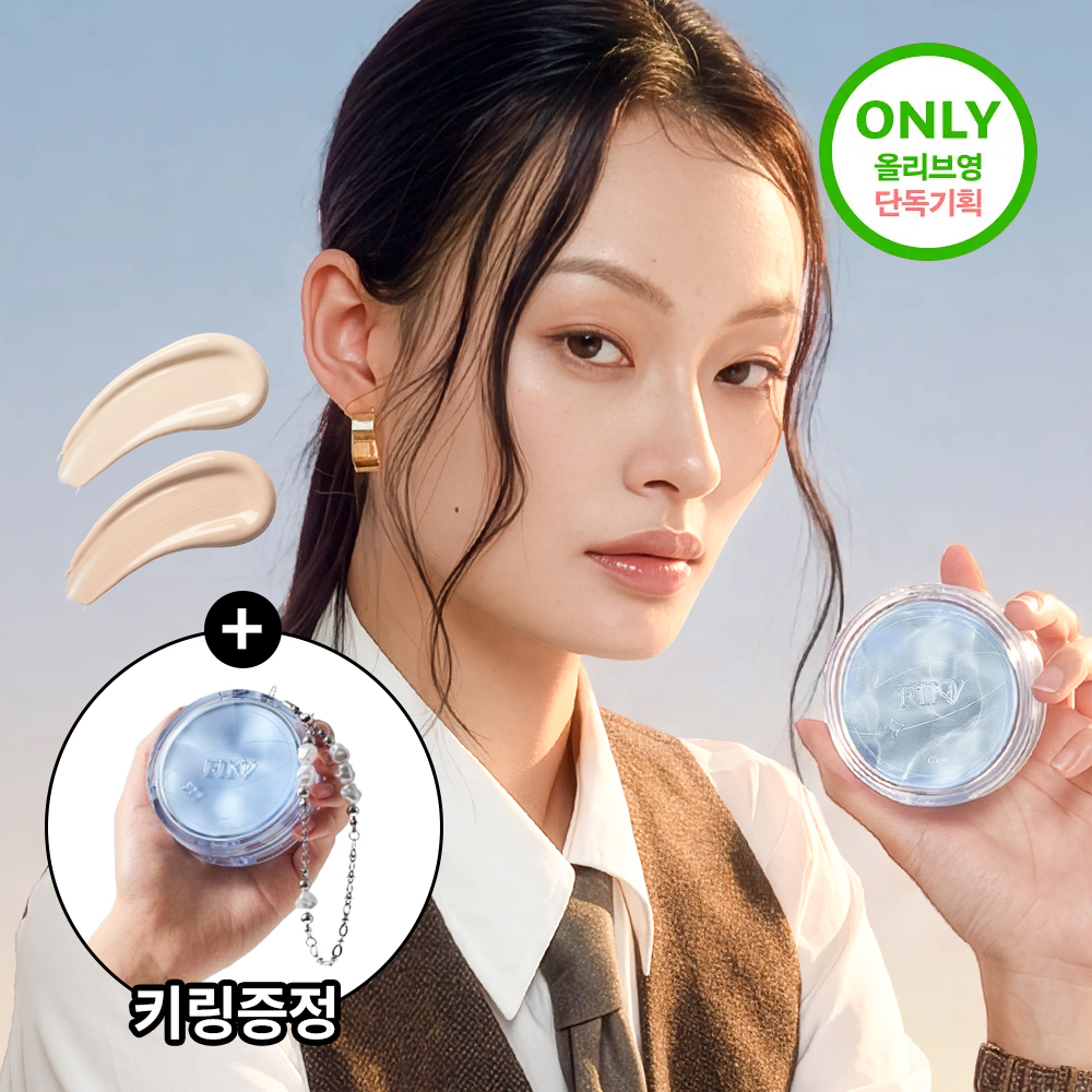FINV Crystal Glow Cushion 11g Set (Original Product+Refill)