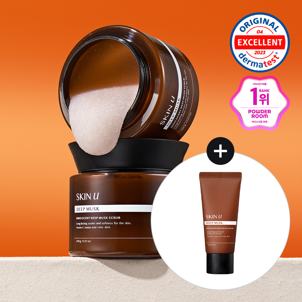 Skin U INNO:SCENT Deep Musk Body Oil 130ml Set (+Body Guasha)
