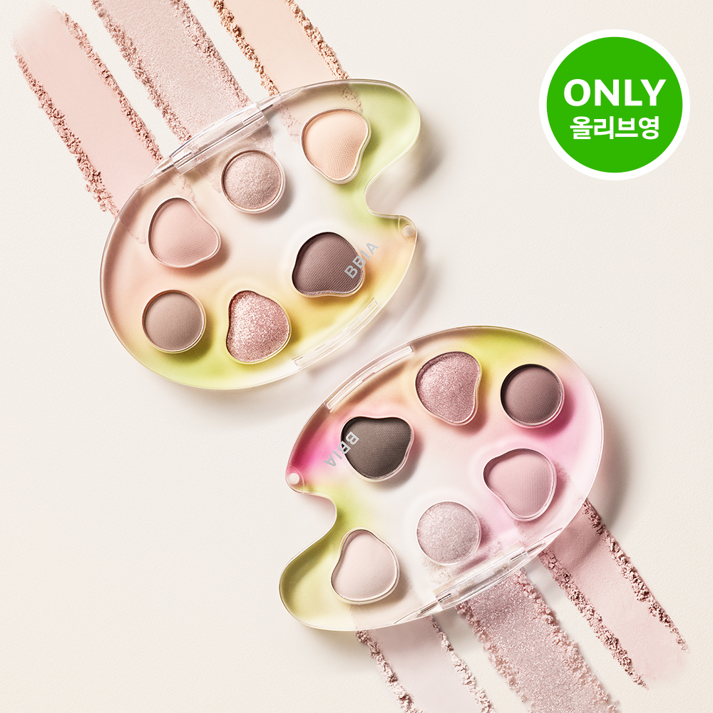 BBIA Last Eye Palette 5g (3 Options)