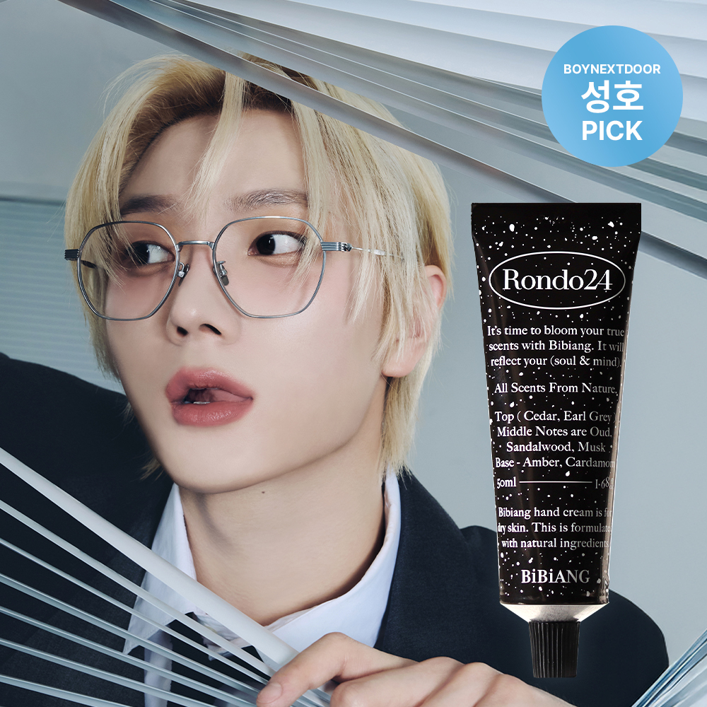 BIBIANG Niche Perfume Hand Cream 50ml #New York In Tilly (2)