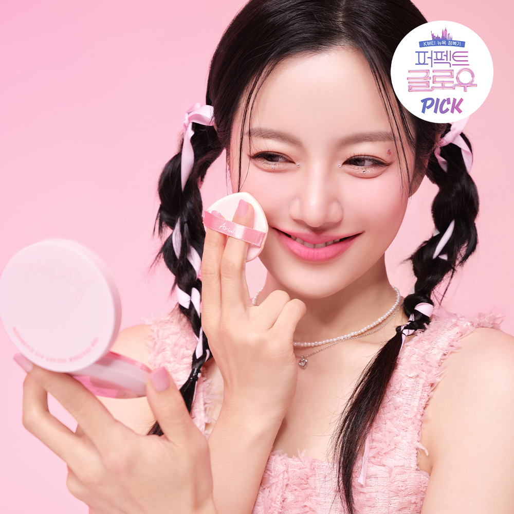 Ariul Ink Feather Velvet Fit Cushion 12g Set (+Refill)