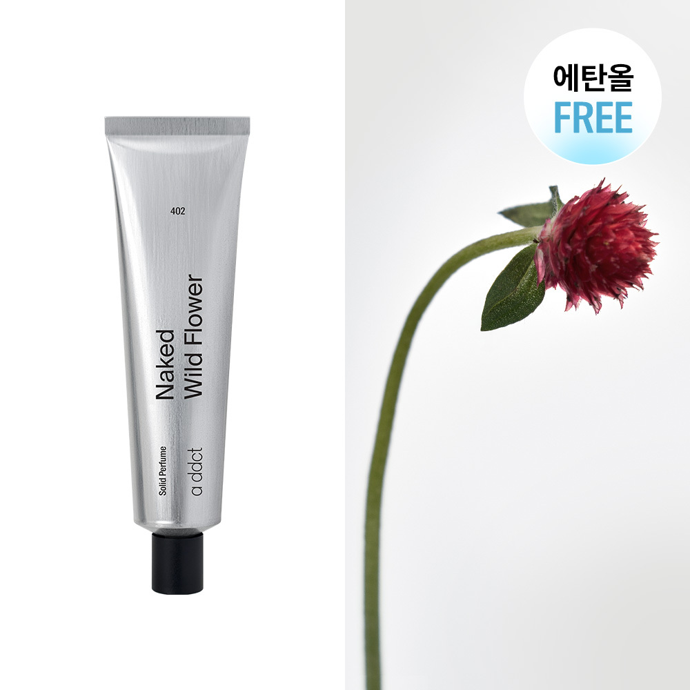 a ddct Solid Perfume 30ml Naked Tuberose 420 (RENEWAL) (2)