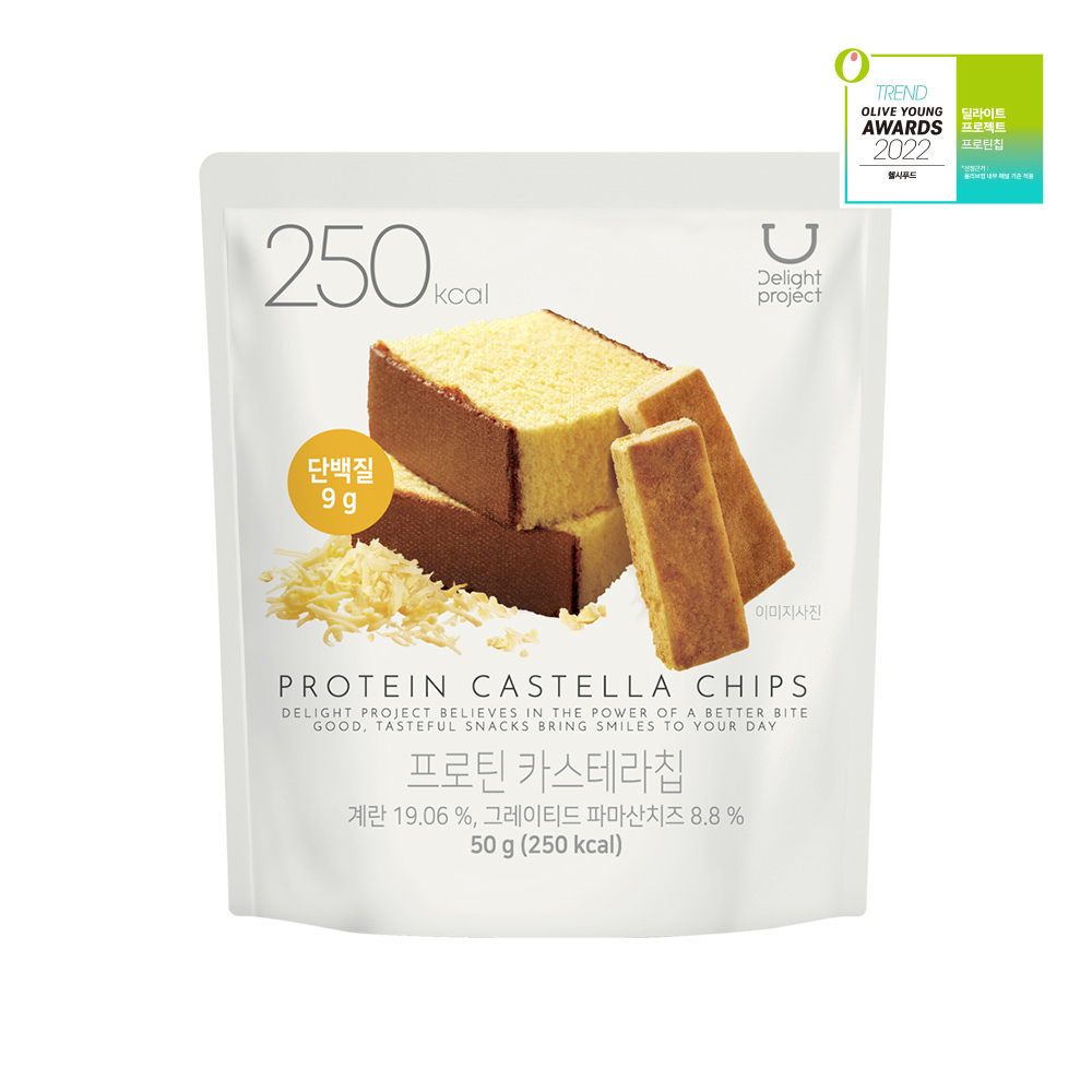 Delight Project Protein Brownie Chip