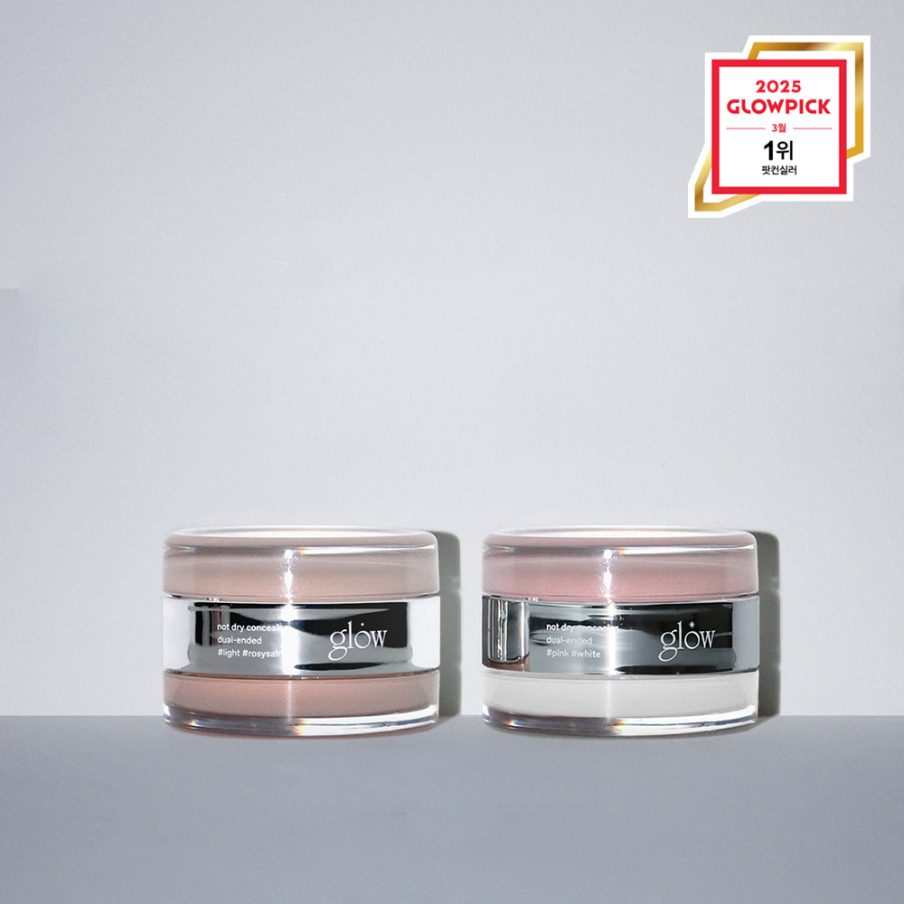 Glow Not Dry Concealer (7 Options)