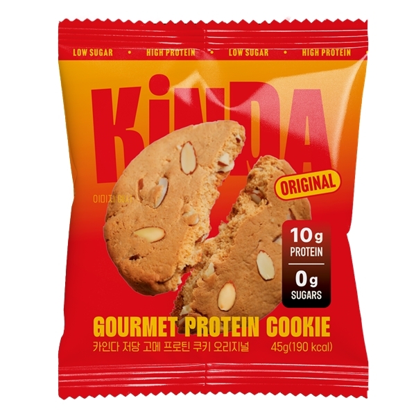 Kindabite Gourmet Protein Cookie #Double Choco 45g