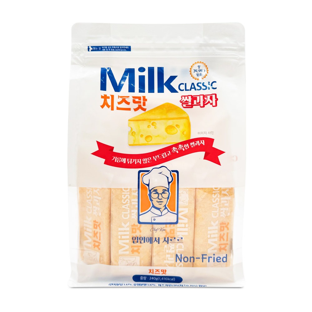 MilkClassic Rice Snack #Cheese 240g