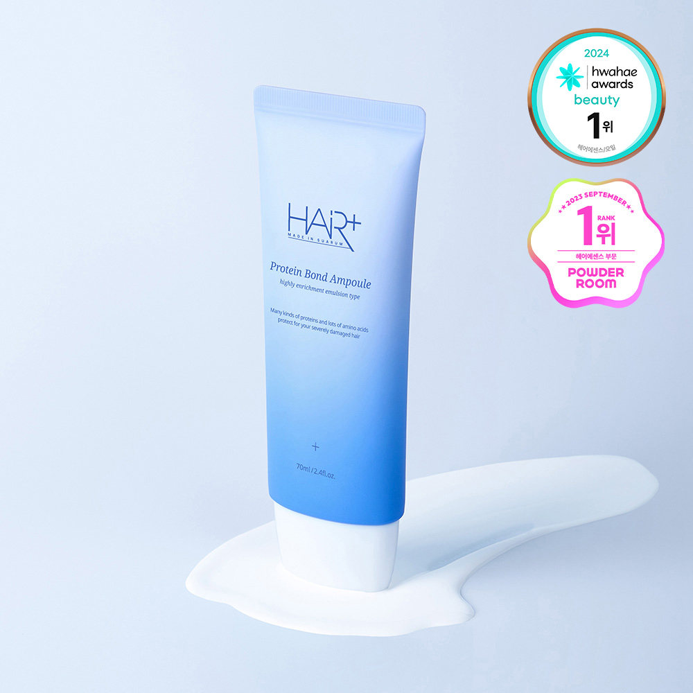 HAIRPLUS Protein Bond Water Essence Special Set (200mL+200mL) (2)