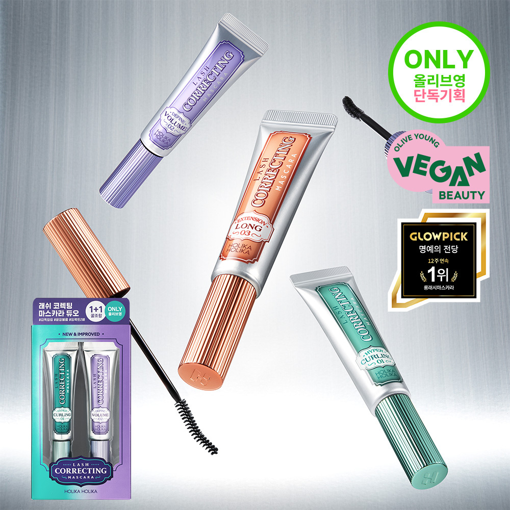Holika Holika Lash Correcting Mascara Duo Set (2)