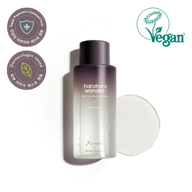 HaruHaru Black Rice Hyaluronic Anti-Wrinkle Serum 50ml