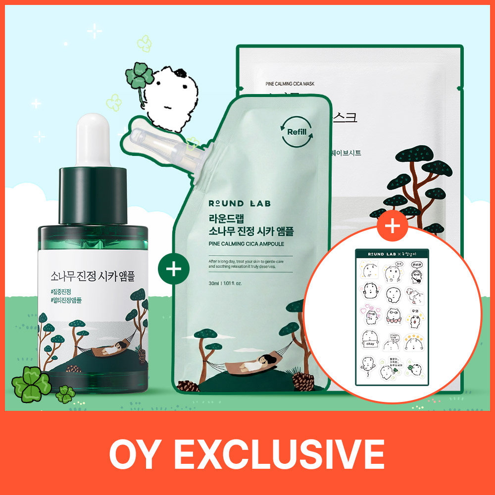 [NUNMEONGI EDITION] ROUND LAB Pine Calming Cica Ampoule 30ml Refill Set (+Refill 30ml+Mask Sheet 1ea+Stickers) (3)