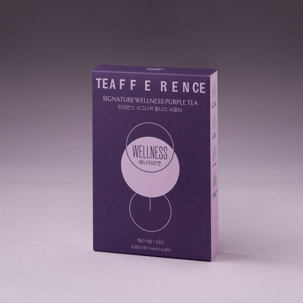 TEAFFERENCE Purple Tea #Signature Wellness 1.6g 1ea (2)