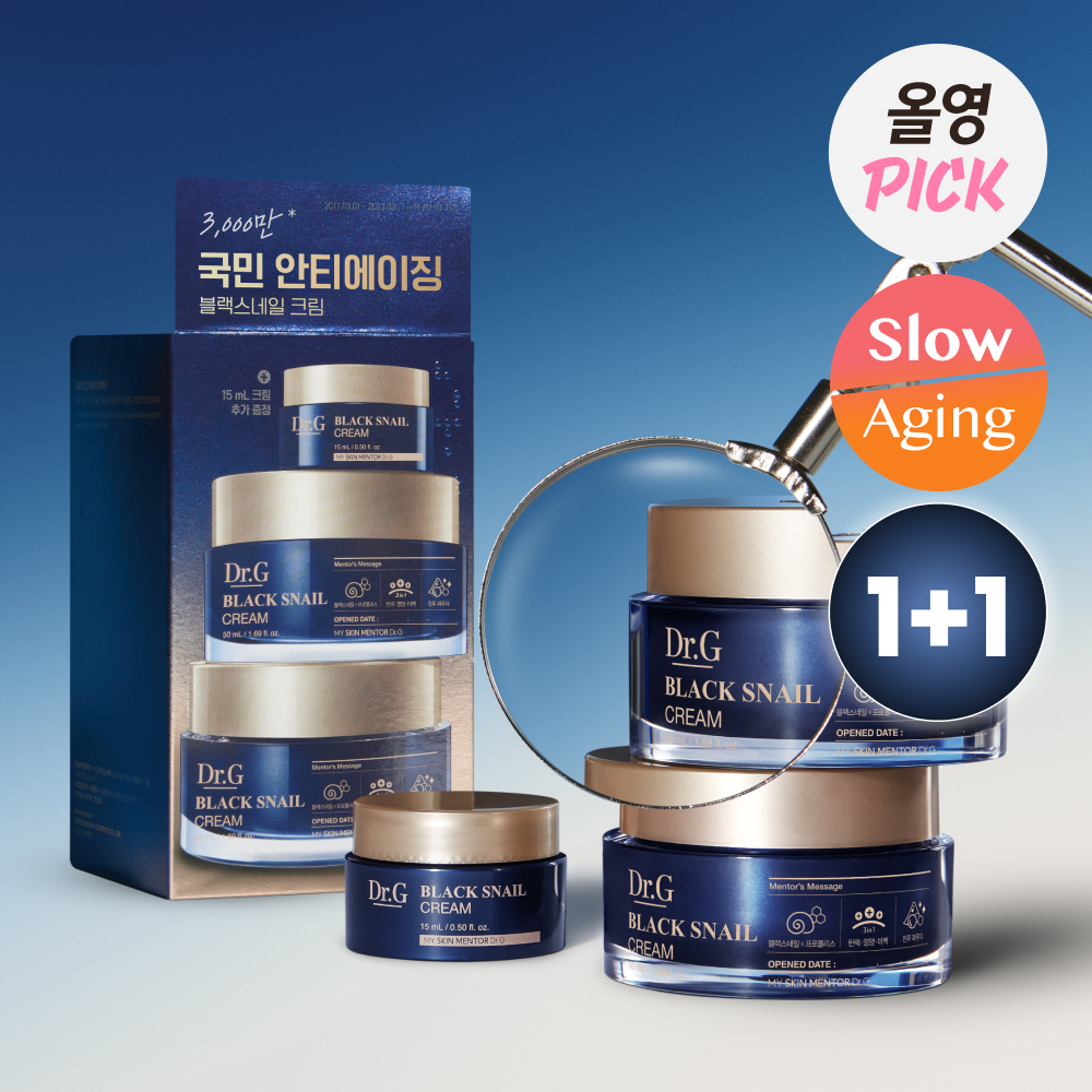 Dr.G Black Snail Cream Duo Set (50ml+50ml+15ml Gift)
