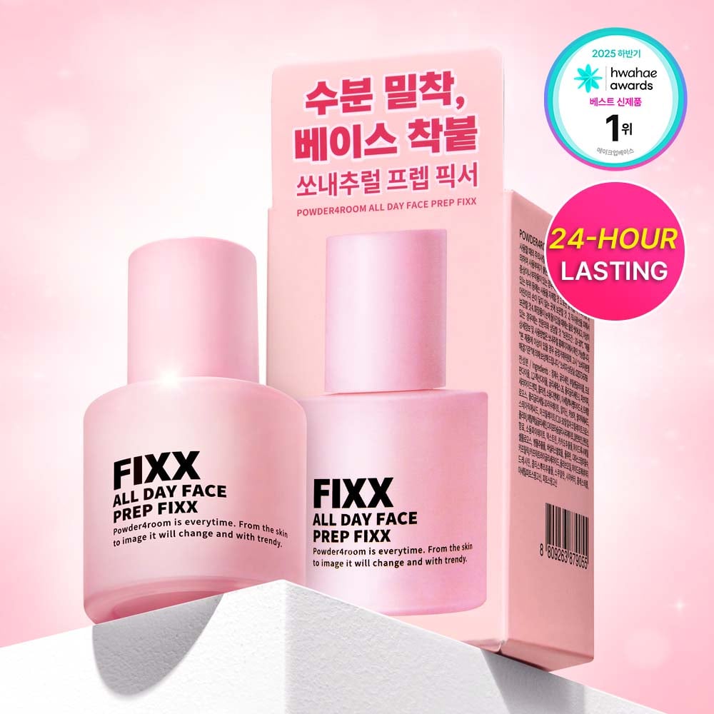 ★Double Pack★ so natural All Day tight Make Up Setting Fixx 100ml x2 (2)