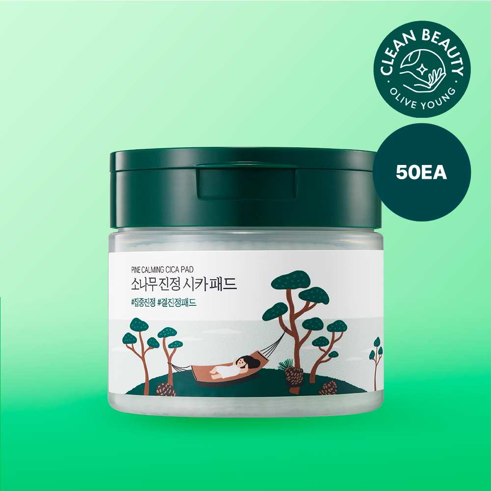 [NUNMEONGI EDITION] ROUND LAB Pine Calming Cica Ampoule 30ml Refill Set (+Refill 30ml+Mask Sheet 1ea+Stickers) (4)