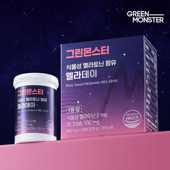 GREEN MONSTER Slow Aging Set (Plant-based Melatonin MELADAY 28 Tablets & Premium NMN 30 Tablets)