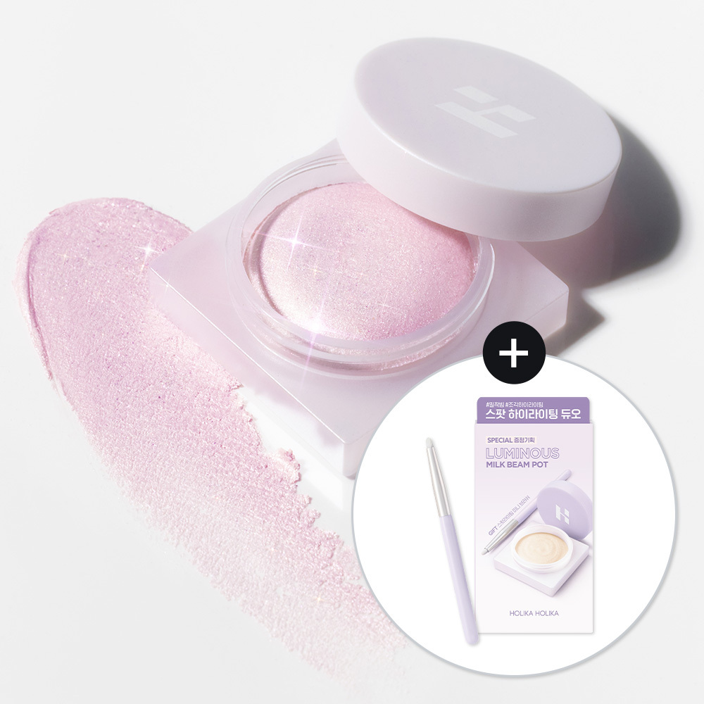Holika Holika Luminous Milk Beam Pot 5.5g Set (+Spot Lighting Mini Brush)