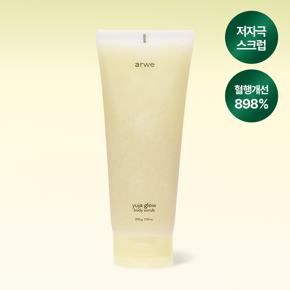 arwe Yuja Glow Body Scrub 200g