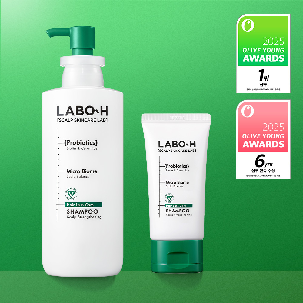 LABO-H Scalp Strengthening Shampoo 750mL (3)