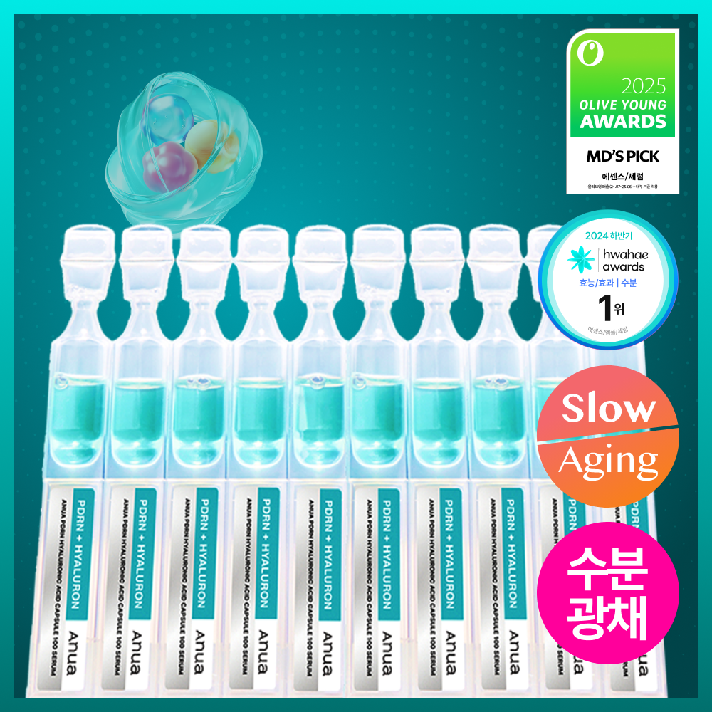 Anua PDRN Hyaluronic Acid Capsule 100 Serum 30ml (12)