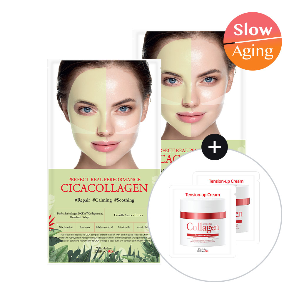 Dermafix Patent Performance Real Collagen Mask Sheet 2ea (3)