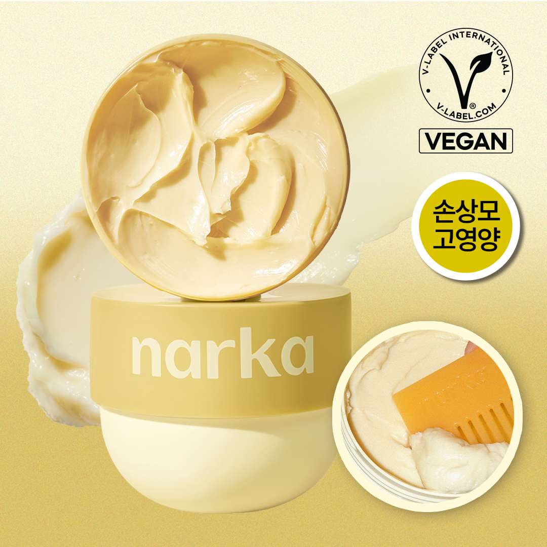 narka Core Rebuild Confident Deep Treatment Hair Pack