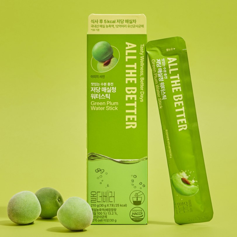 ALL THE BETTER Water Stick #Low Sugar Plum Syrup 7 Sticks