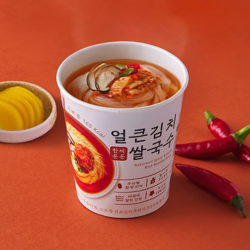 NATUREVIL Hankki Cup Rice Noodle Soup #Spicy Kimchi 49g