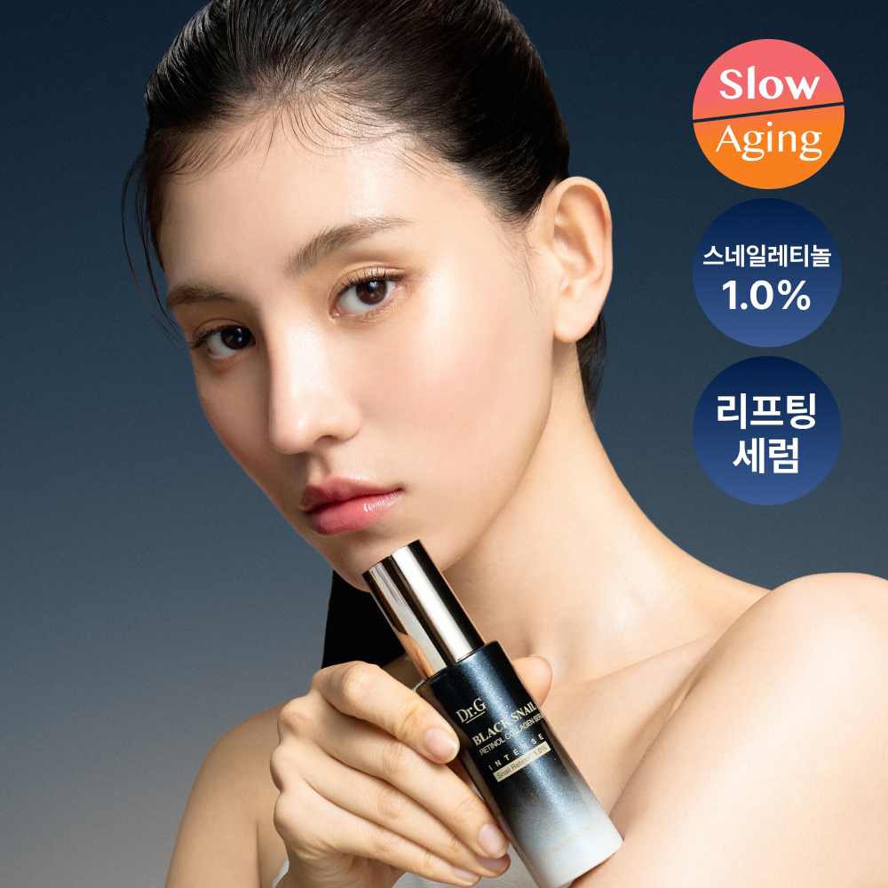 Dr.G Black Snail Retinol 1.0 Collagen Serum Intense 30ml